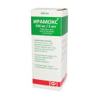 Ирамокс 250 мг/5 мл 100 мл