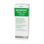 Iramox 125mg/5ml 100ml
