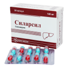 Силарсил 140 мг №30