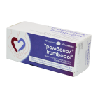 Trombopol 75 mg № 60