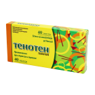 Tenoten № 40