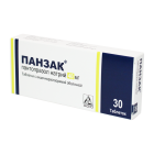 Панзак 40 мг №30