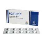 Coltrol 20 mg № 30