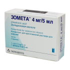 Zometa 4mg/5ml №1
