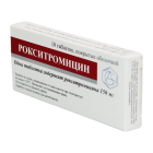 Roksitromitsin 150 mg № 10