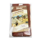 Kamar sog'lig'ingizni yaxshilaydi. 56-sonli tuya junidan tayyorlangan