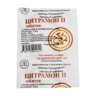 Цитрамон П №6