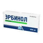 Erbinol 250 mg № 14