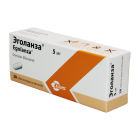 Egolanza 5 mg № 28