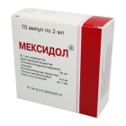 Mexidol 50mg/2ml №10