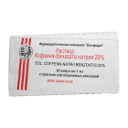 Kofein-natriy benzoat 20% eritmasi 1ml No 10