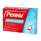 Ренни №24 ментол