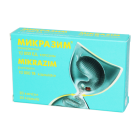 Micrazim 10000 dona kapsulalar № 20