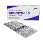 Brisezi 10 № 30
