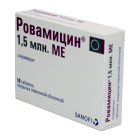 Rovamitsin 1,5 million IU No 8x2