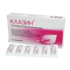 Klazin süpozituarlari N6