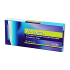 Plogrel tabletkalari 75 mg № 28