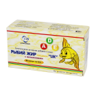 Baliq yog'i 300 mg kapsulalar A, D, E vitaminlari bilan No50