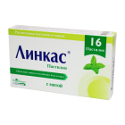 Linkas yalpiz pastillari № 16