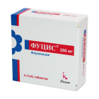 Фуцис 200 мг №4