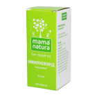 Immunokind gomeopatik planshet № 150