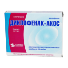 Diklofenak-AKOS 25 mg/ml in'ektsiya uchun eritma 3 ml № 5