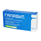 Galavit 100 mg № 5