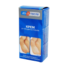 Крем для ног "ДО И ПОСЛЕ" от трещин в ступнях 150