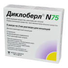 Диклоберл N 75 3 мл N5