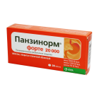 Panzinorm forte 20000 No 30