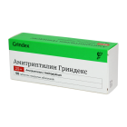 Amitriptilin-Grindeks 25 mg № 50