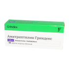 Amitriptilin-Grindeks 10 mg № 50