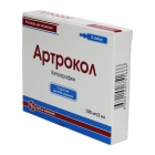 Артрокол 100 мг/2 мл №5