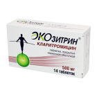 Экозитрин 500 мг №14