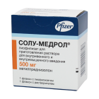 Solu-medrol 500 mg