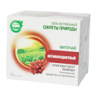 Фиточай "Антиоксидантный №2" 1 г №25