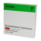 Bupivakain-Grindeks 5mg/ml 10ml No 5