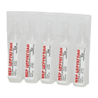 Cerukglan 0,5% 2ml № 10