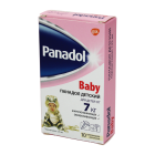 Панадол Baby 125 мг №10