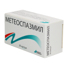 Метеоспазмил №30