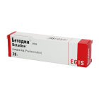 Бетадин 20 г мазь