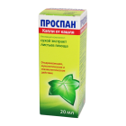 Prospan 20 ml tomchi