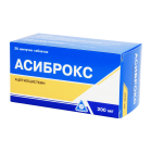 Асиброкс 200 мг №20 шипучие таблетки
