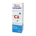 Активный кальций A.A.G 330 мл