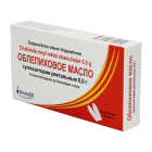 Dengiz itshumurt yog'i 0,5 g No 10 rektal shamlar