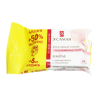 Салфетки влажные для интимной гигиены "Я Самая" ромашка №15