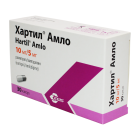 Hartil Amlo 10/5 № 30