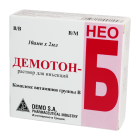 Demoton B NEO 2ml № 10