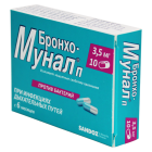 Бронхо-Мунал П 3,5 мг №10