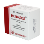 Mexidol 125 mg № 50